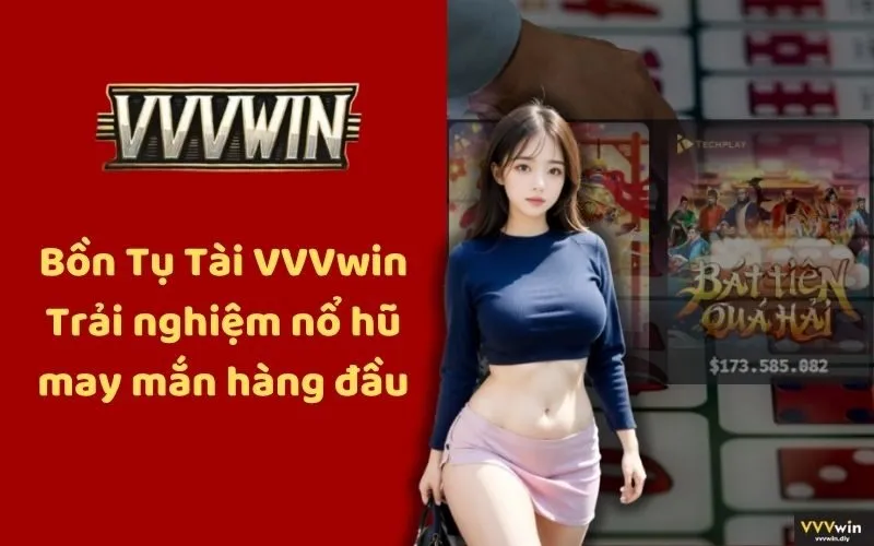 Bồn Tụ Tài